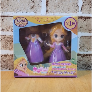 Sega Kira Kyun Change Premium Dress-up Figure set Rapunzel