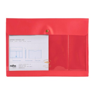 General Purpose Case (nahe) A4 Red / ซองอเนกประสงค์ ขนาด A4 สีแดง (HDF085-RE)