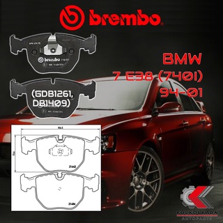 ผ้าเบรคหน้า BREMBO BMW SERIES7 E38 (740i) ปี 94-01 (P06021B/C)