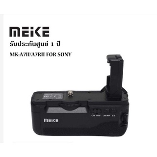 MEIKE MK-A7II/A7RII BATTERY GRIP FOR SONY