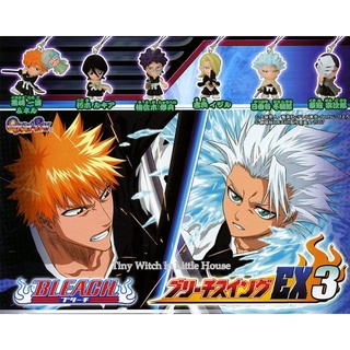 (แบบแยก)  BLEACH Gashapon Ex3. diamond dust rebellion บลีชแทพมรณะ พวงกุญแจงานแท้ หายาก!! งาน Bandai จากญี่ปุ่น