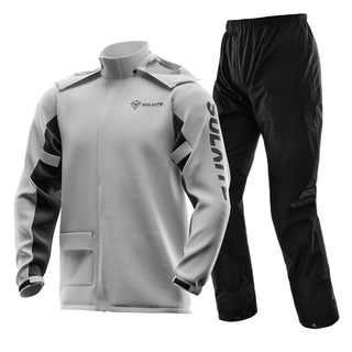 เสื้อกันฝน PVC แบบสามชั้น พรีเมี่ยม สําหรับขี่รถจักรยานยนต์