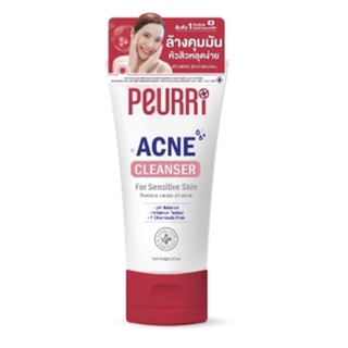 Peurri Clear All Acne Cleanser 30 ml. เจลล้างหน้า เพียวรี 30 มล. ควบคุมความมัน ลดสิวอุดตัน 1 หลอด