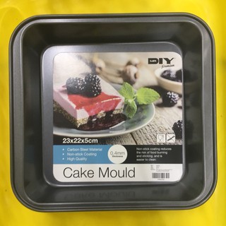 Cake Mould ถาดอบขนม 23x22x5cm (0.4mm) ถาดอบ ถาดอบขนมเค้กพิมพ์ขนม พิมพ์ทำขนม พิมพ์ขนมปัง T0913