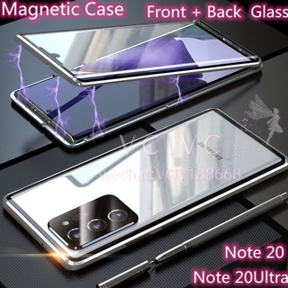 Samsung Galaxy Note 20 Ultra Note20ultra Note20  เคสโทรศัพท์มือถือแม่เหล็กโลหะ, เคสโทรศัพท์มือถือแก้ว, ประกบแม่เหล็ก, เคสกระจกสองด้าน, เคสโทรศัพท์มือถือ, เคสกันกระแทก, เคสป้องกัน,