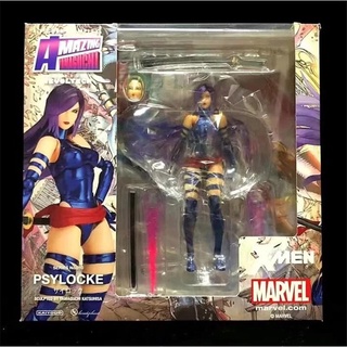 ฟิกเกอร์ Kaiyodo Revoltech Amazing Yamaguchi Psylocke X-man ของเล่นสะสมสําหรับเด็ก