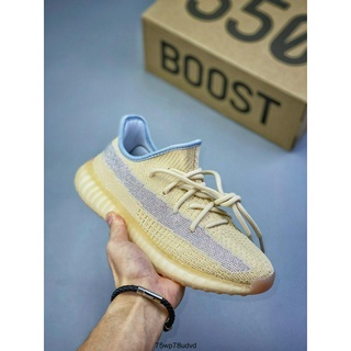 รองเท้าผ้าใบ Adidas Yeezy Boost 350v2 Burlap