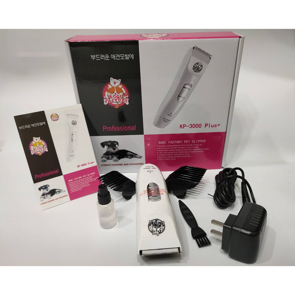 พร้อมส่ง！！ MI KUKU  ใบมีดแสตนสผสมเชรามิค ปัตตาเลียตัดขนสุนัข ไร้สาย แบตตาเลี่ยน KP-3000 Plus+