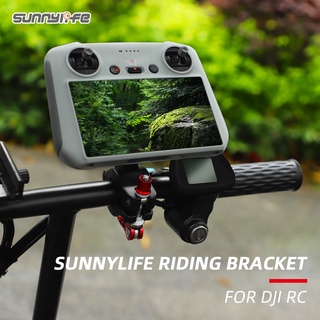 Sunnylife เมาท์ขาตั้งรีโมตคอนโทรล สําหรับ DJI MINI 3 PRO RC GoPro Insta360 DJI