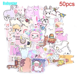 Babystar สติกเกอร์อัลปาก้า 50 ชิ้น