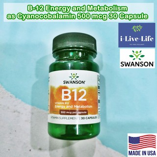 วิตามินบี 12 ชนิดการดูดซึมสูง B-12 Energy and Metabolism, as Cyanocobalamin 500 mcg 30 Capsules - Swanson B12 B 12