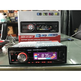 เครื่องเสียงติดรถยนต์ mp3 Bluetooth Model 612BT (ส่งฟรี)