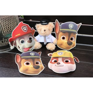 หน้ากากแฟนซี หน้ากากPaw Patrol