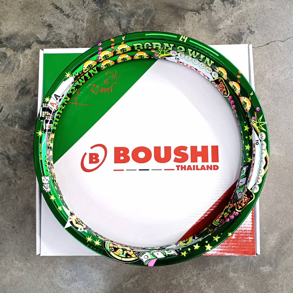 วงล้อ BOUSHI ลาย A1000 B2W 1.40-17 สีเขียว (คู่ละ) [รหัส BL01030009 ]