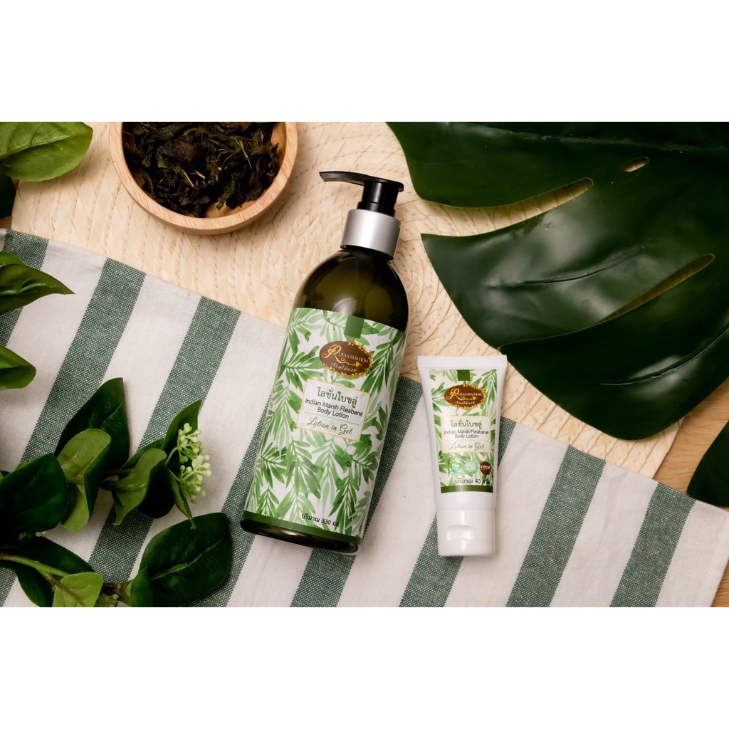 โลชั่นเจลใบขลู่ ขนาด330กรัม ช่วยลดอาการแพ้ผื่นคัน แพ้เหงื่อมาในรูปโลชั่นผสมเนื้อเจล กลิ่นหอมเป็นเอกลักษณ์ให้ความสดชืน