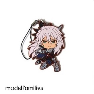 Ichiban Kuji Fate/Apocrypha: Saber of Black Rubber Strap Black Camp Ver. พวงกุญแจ Fate Apocrypha เฟต อโพคริฟา