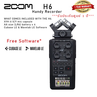 Zoom H6 All Black เครื่องบันทึกเสียงอเนกประสงค์ระบบเตอริโอ ***รับประกันศูนย์ไทย 1 ปี***