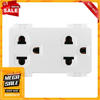 เต้ารับคู่ 3 ขา CT ELECTRIC CPS-116 สีขาว เต้ารับสายไฟ DOUBLE SOCKET CT ELECTRIC CPS-116 3-PIN WHITE