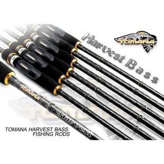 คันเบ็ด Tomana Harvest จากค่าย G-max คันท่อนเดียว มี สปิน และ เบท มีหลายเวทให้เลือก คันกราไฟท์แท้