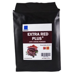 Bluekoff Cocoa Extra Red Plus ผงโกโก้เข้มข้น100% 1Kg.