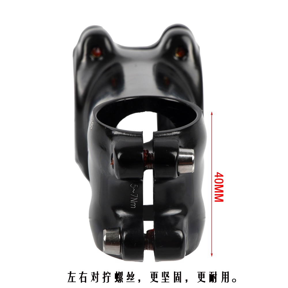 Uno MTB จักรยาน Stem -7 17 35 องศา Ultralight Alu 7050 31.8 มม.60 70 80 90 100 110 120 130 มม.จักรยานอลูมิเนียม Stem King Alloy - รูปที่ 6