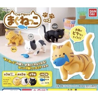 เซ็ต 9 กาชาปอง แมว ทาสแมว cat gashapon