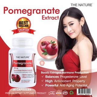 สารสกัดจากทับทิม Pomegranate Extract x 1 ขวด เดอะ เนเจอร์ THE NATURE