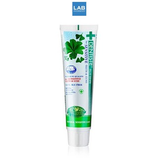 Dentiste Tooth Paste Natural Sensitive Care 100 g. - ยาสีฟันสูตรอ่อนโยน ต่อช่องปาก