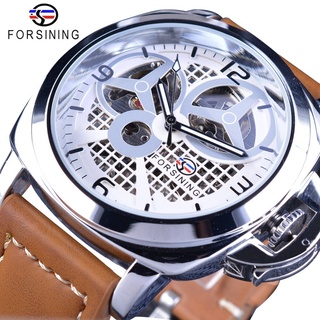 Forsining Brown Genuine Leather Military Pilot Series Men Creative Sport Watches Top Brand Luxury Automatic Skeleton Wri