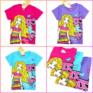 เสื้อยืดเด็ก บาร์บี้ Barbie ใส่สบาย ผ้าCotton100% (ลิขสิทธิ์แท้)