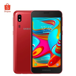 Clear Stock ราคาพิเศษ Samsung A2 Core สีแดง