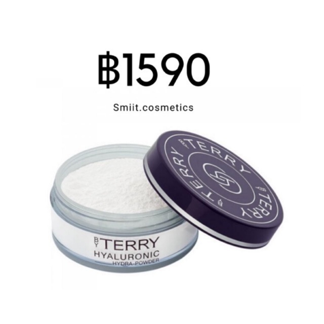 By Terry Hyaluronic Hydra-Powder 10 gm