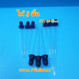 หลอดทดลอง(pipette) ตัวL มีหลายแบบ