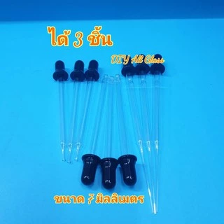 หลอดทดลอง(pipette) ตัวL มีหลายแบบ