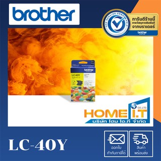 Brother LC-40Y Original Ink Cartridge ตลับหมึกแท้สีเหลือง 🟨