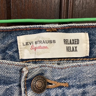 levi strauss signature 1873