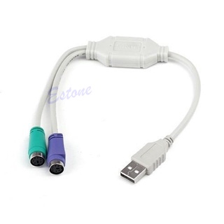 Pcf* Usb Male To Ps/2 Ps2 Female อะแดปเตอร์แปลงสายเคเบิ้ลแป้นพิมพ์