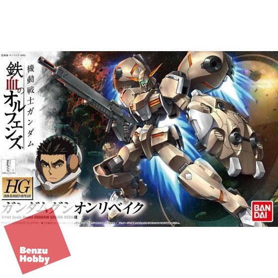 **พร้อมส่ง มีส่งด่วน** HG 1/144 GUNDAM GUSION REBAKE HGIO