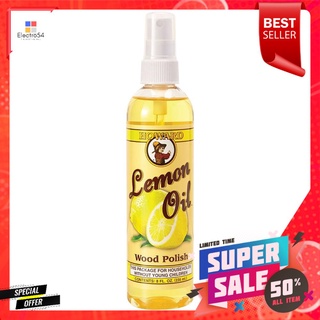 น้ำยาทำความสะอาดเคลือบเงาผลิตภัณฑ์ไม้ HOWARD 236mlLIQUID CLEANING SHINE HOWARD 236ml