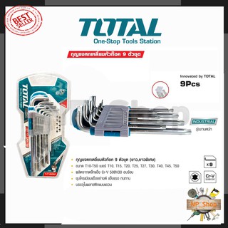 TOTAL กุญแจหกเหลี่ยมหัวท๊อค 9PCS รุ่น THT-106392