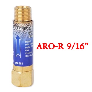 SUMO อุปกรณ์กันไฟย้อนกลับเกจ์ลม 9/16 Flashback Arrestor For Regulator ARO-R 9/16” (BSP)