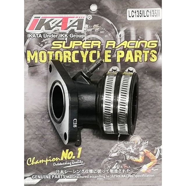 LC135 AKATA IKK INTAKE PIPE TENGKUK RACING (28MM-30MM) - LC135