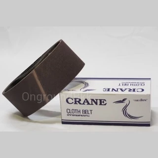 กระดาษทราย ผ้าทรายสายพาน CRANE ตรากระเรียน ขนาด 4” x 24” (กล่อง)