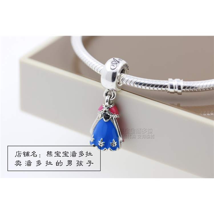 100% Authentic Pandora/ Disney Frozen Anna's Blue Dress Dangle Charm ...