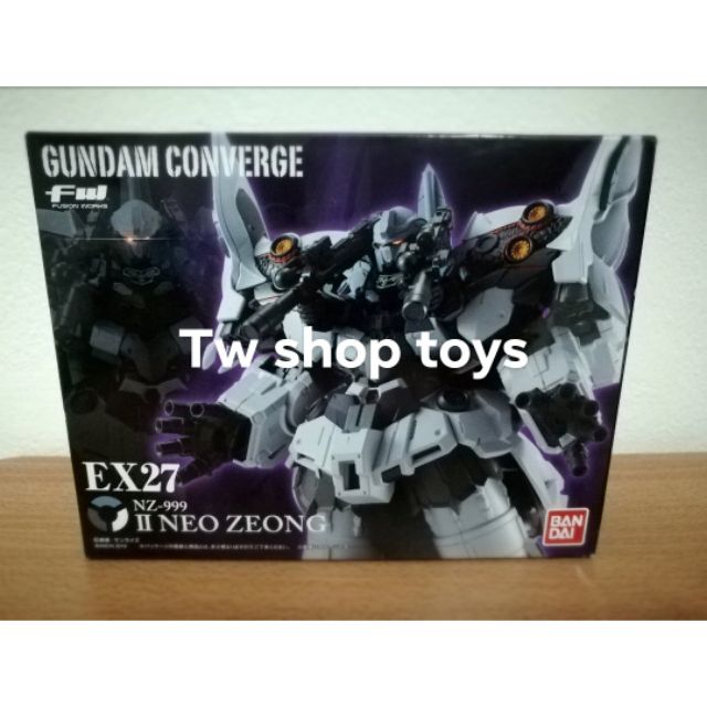 FW Gundam converge Ex27 Neo zeong 2