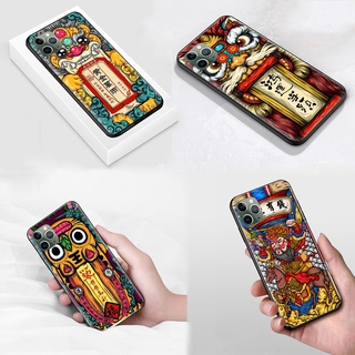 S-31 เคสโทรศัพท์มือถือ ซิลิโคนนุ่ม ลายรวย สไตล์จีน สําหรับ Samsung Galaxy A20S A20 M21 A10 M30 A30S A82 A50S M30S A30 A10S A70 A70S A50