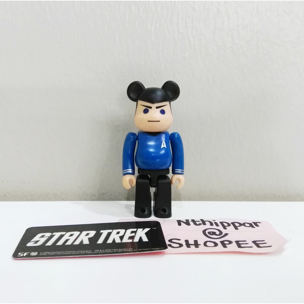 bearbrick star trek