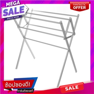 ราวพาดผ้าอะลูมิเนียม 6 เส้น PLIM ราวตากผ้า 6-BAR FREESTANDING ALUMINUM TOWEL RACK PLIM อุปกรณ์ตากผ้า