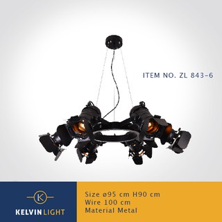 Kelvin Light โคมไฟห้อย โคมไฟระย้า สไตล์ล๊อฟ สีดำ รุ่น ITEM NO. ZL 843-6