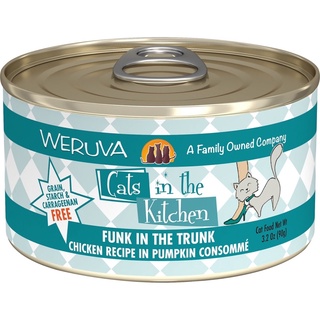 (พร้อมส่ง)Weruva Cats in the Kitchen Funk in The Trunk Chicken Recipe in Pumpkin Consomme อาหารเปียกโฮลิสติก ขนาด 90 g